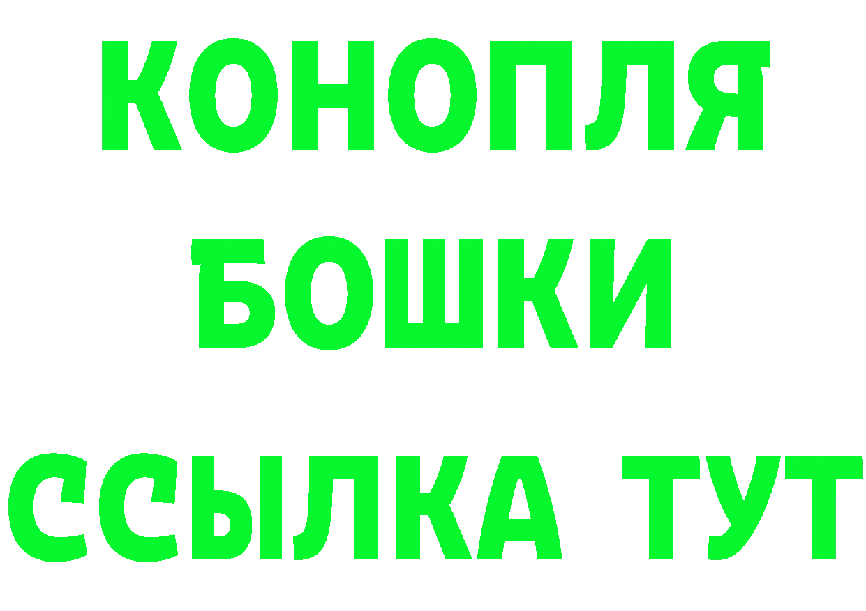 Cannafood конопля как войти даркнет hydra Краснокамск